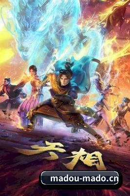 内容进化